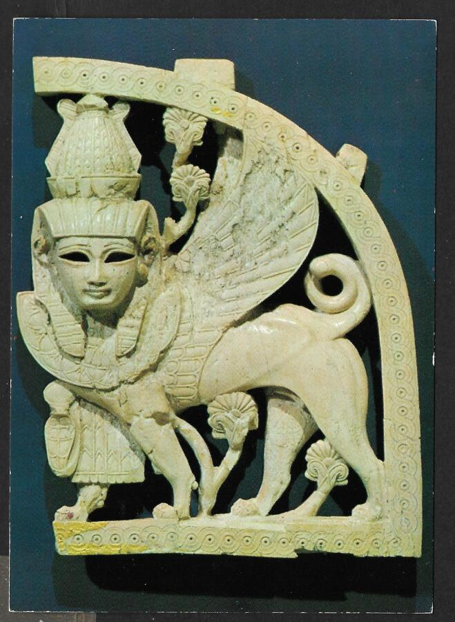 Sfinksi - Assyria Nimrod 7-vuosisata eKr.