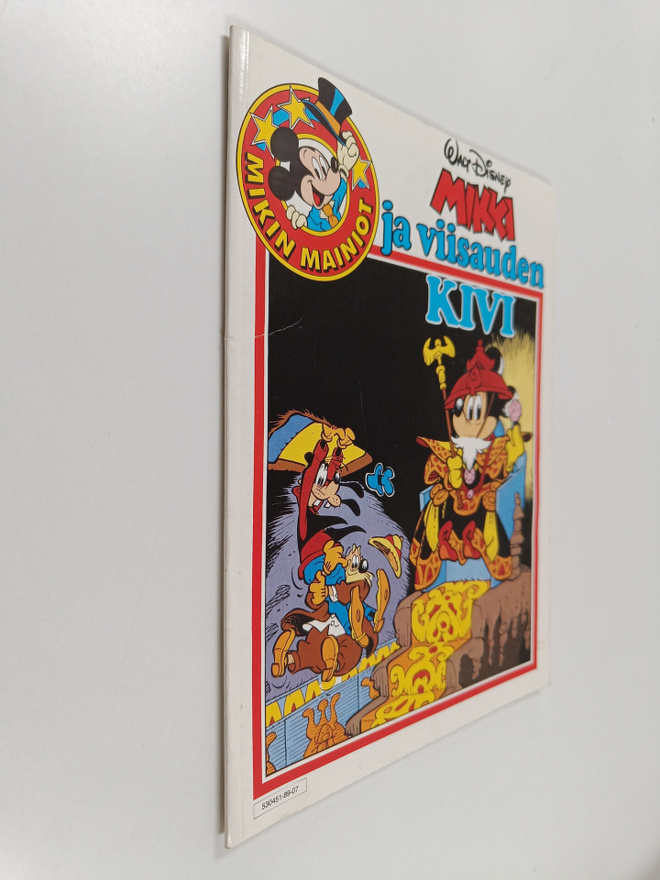 Walt Disney : Mikki ja viisauden kivi