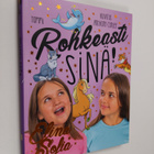 Hertta (Hertta Kuusinen) Elina : Rohkeasti sinä! - pikkukuva 1