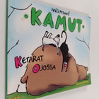 Patrick McDonnell : Kamut : Ketarat ojossa - pikkukuva 1