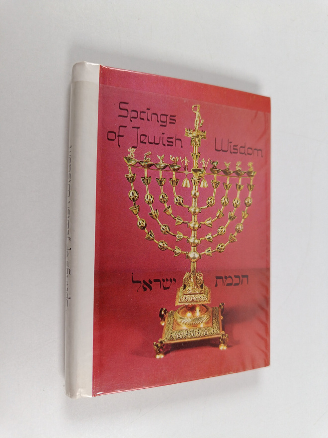 Pr Ltd Searach : Springs of Jewish Wisdom