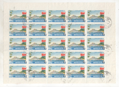 CCCP 1966 Mi 3242 arkki