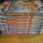 Nukkumatti DVD:t 1-8  8x DVD  TV DDR animaatio Sandmännchen - pikkukuva 1