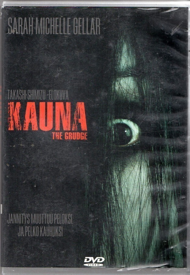 Kauna (Sarah Michelle Gellar, Jason Behr, Clea DuVall)
