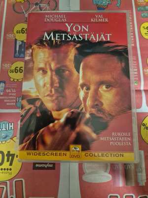 Yön metsästäjät dvd