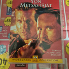 Yön metsästäjät dvd - pikkukuva 1
