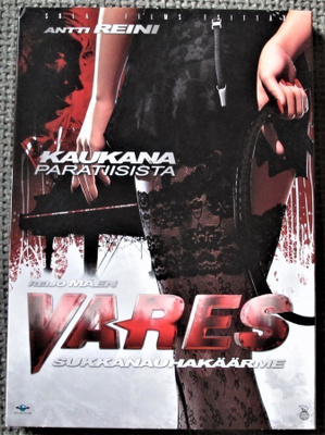 Vares sukkanauhakäärme