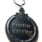 Talvisodan Muistomitali - Kunnia Isänmaa - pikkukuva 1