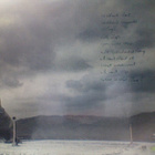 TONIO K :: NOTES FROM THE LOST CIVILIZATION::VINYYLI LP 1988 - pikkukuva 2