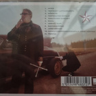 Arttu Wiskari - CD - pikkukuva 2
