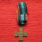 Taipaleen risti 1939-1940 - pikkukuva 3