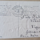 Tyttö kantaa jättimunaa, korissa pieniä munia, kohop p. 1913 - pikkukuva 2