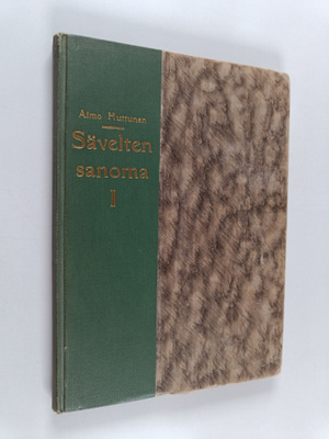Aimo Huttunen : Sävelten sanoma : lauluja kitarakuoroille...