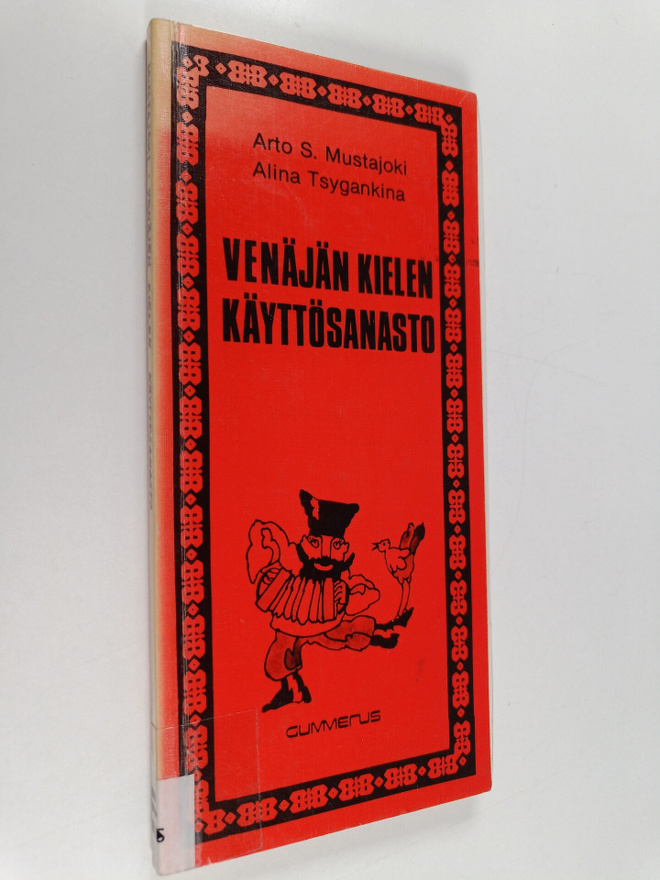 Arto Mustajoki ym. : Venäjän kielen käyttösanasto