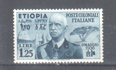 Etiopia 1936 liimakkeellisena.