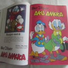 Aku Ankka-Kirja  Näköispainos 1958 - pikkukuva 3