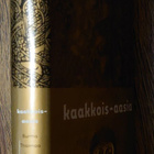 Kaakkois-aasia - Historia ja kulttuurit - pikkukuva 3