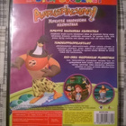 Avaruuspingviinit DVD - pikkukuva 2