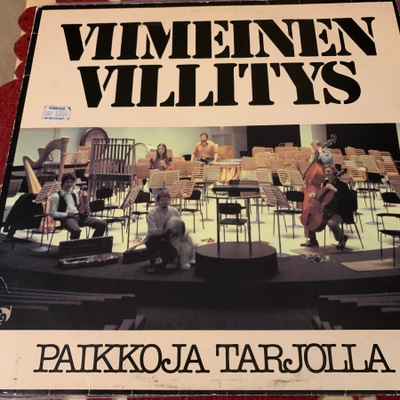VIIMEINEN VILLITYS: Paikkoja tarjolla! * FIN 1981