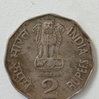 indian kolikkot 1957 - pikkukuva 4