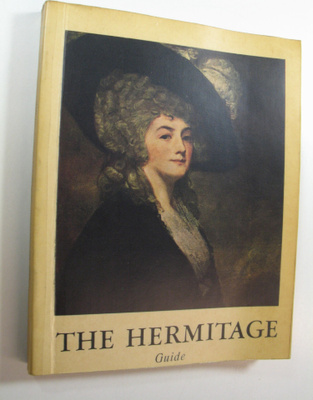 O. Persianova : The Hermitage : Room-to-room Guide