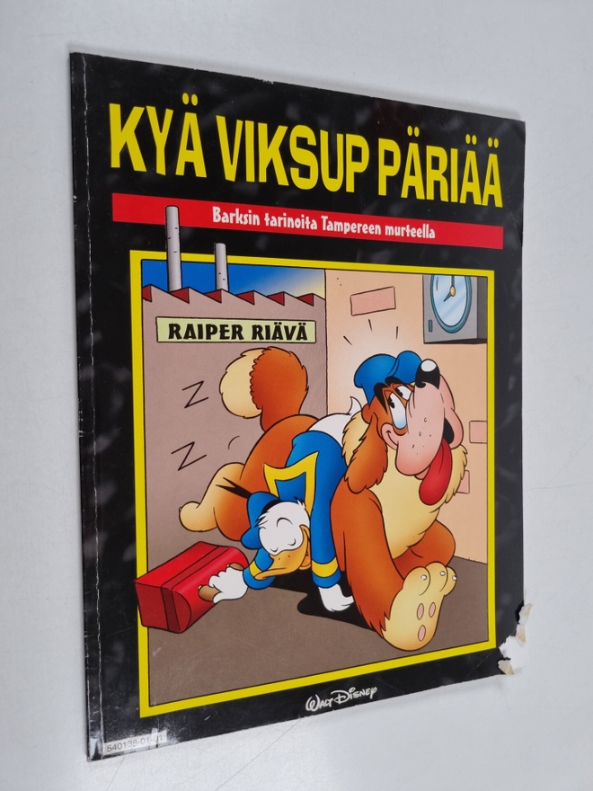 Walt Disney ym. : Kyä viksup päriää