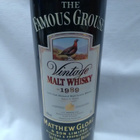 The Famous Grouse tyhjä peltipurkki - pikkukuva 1