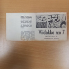 Tex 7/1958 - pikkukuva 2