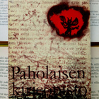 C.S. Lewis - Paholaisen kirjeopisto (pokkari) - pikkukuva 1