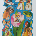 * Planet Verlag RB5 957, Peukalo-Liisa-arkki * - pikkukuva 1