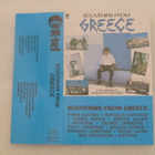 Various • Souvenirs From Greece C-Kasetti - pikkukuva 2