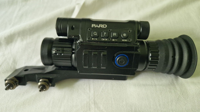 Pard nv008lrf 850nm