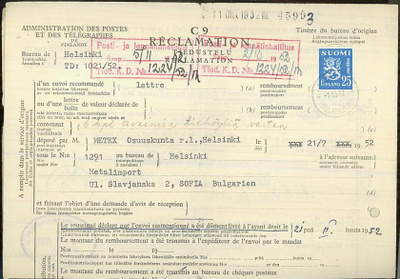 1952 25mk sin. leijona tiedustelu Bulgariaan