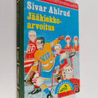 Sivar Ahlrud : Jääkiekkoarvoitus - pikkukuva 1