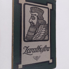 Julius Reiner : Zarathustra - pikkukuva 1