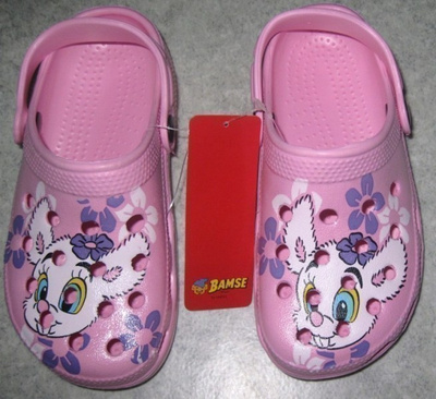 BAMSE LINDEX PINKIT KROKSIT KOKO 29 EI HV! HKI
