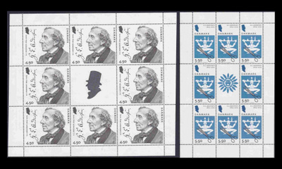 Tanska 1396-7kb ** Hans Christian Andersen 200v (2005)