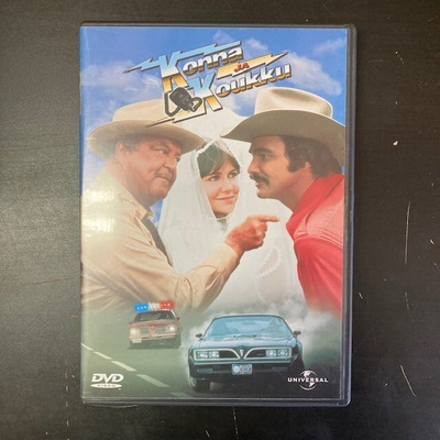 Konna ja koukku DVD