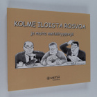 Hannu Virtanen : Kolme iloista rosvoa ja muita metsätyyppejä - pikkukuva 1