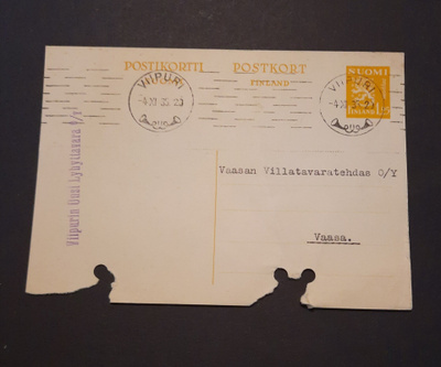 Wiipuri 1.25mk ehiökirjekortti 3.VI.1921