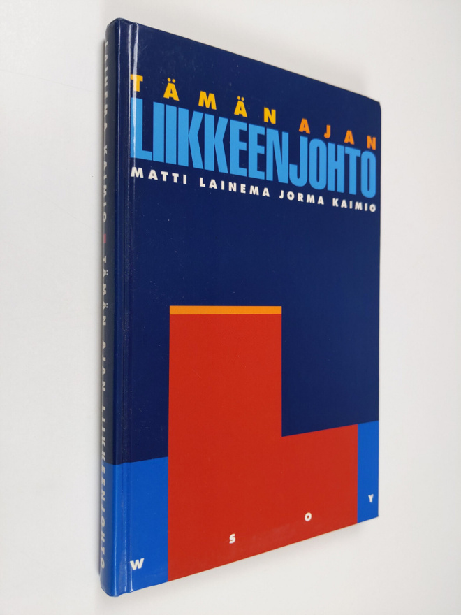 Matti Lainema : Tämän ajan liikkeenjohto