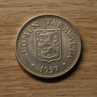 Suomi, 200 Markkaa 1957, Hopeaa - pikkukuva 2