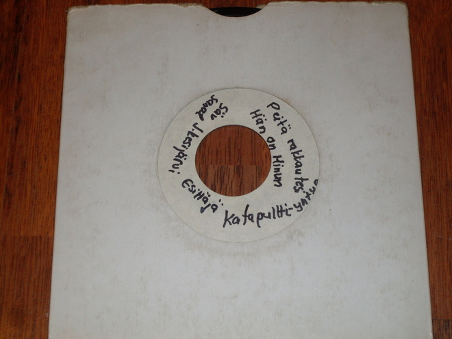 7" KATAPULTTI Hän On minun - single 1977 KOELEVY VG++