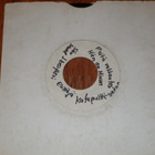 7" KATAPULTTI Hän On minun - single 1977 KOELEVY VG++ - pikkukuva 1