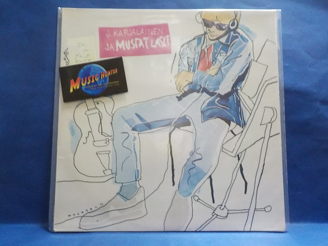 J. KARJALAINEN JA MUSTAT LASIT - S/T - FIN - 81 EX+/M- LP