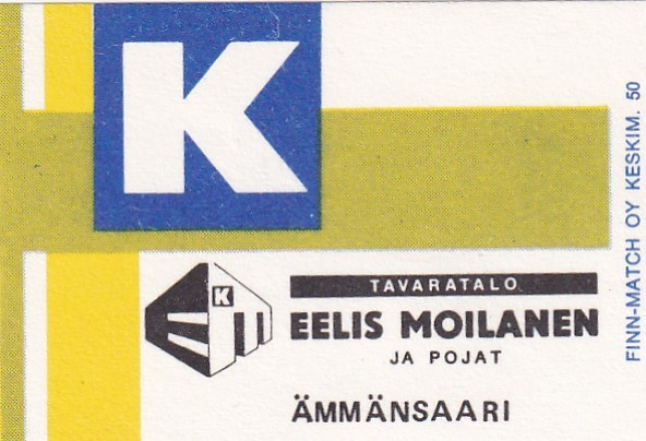Ämmänsaari, Eelis Moilanen ja Pojat    sk2/6