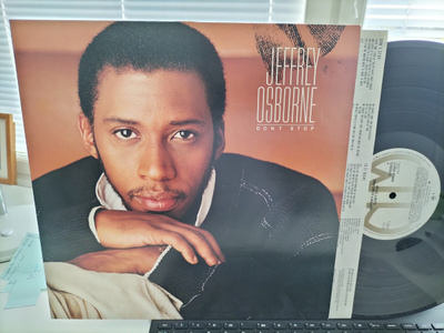 JEFREY OSBORNE, Don't stop, LP HOL -84 UPEA KUNTO !!