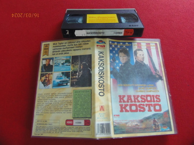 Kaksoiskosto (ALFA-PANORAMA)