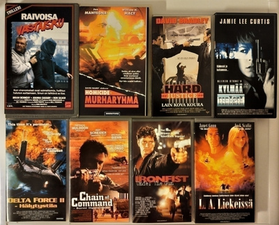 FIx [VHS]: 20 kpl + 9 kpl tyhjiä uusia VHS-nauhoja!!!