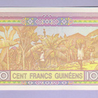 Guinea 100 Francs v.2015 UNC P-A47 - pikkukuva 2